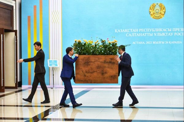 Во Дворце Независимости проходят последние приготовления к торжественной церемонии инаугурации.  - Sputnik Казахстан
