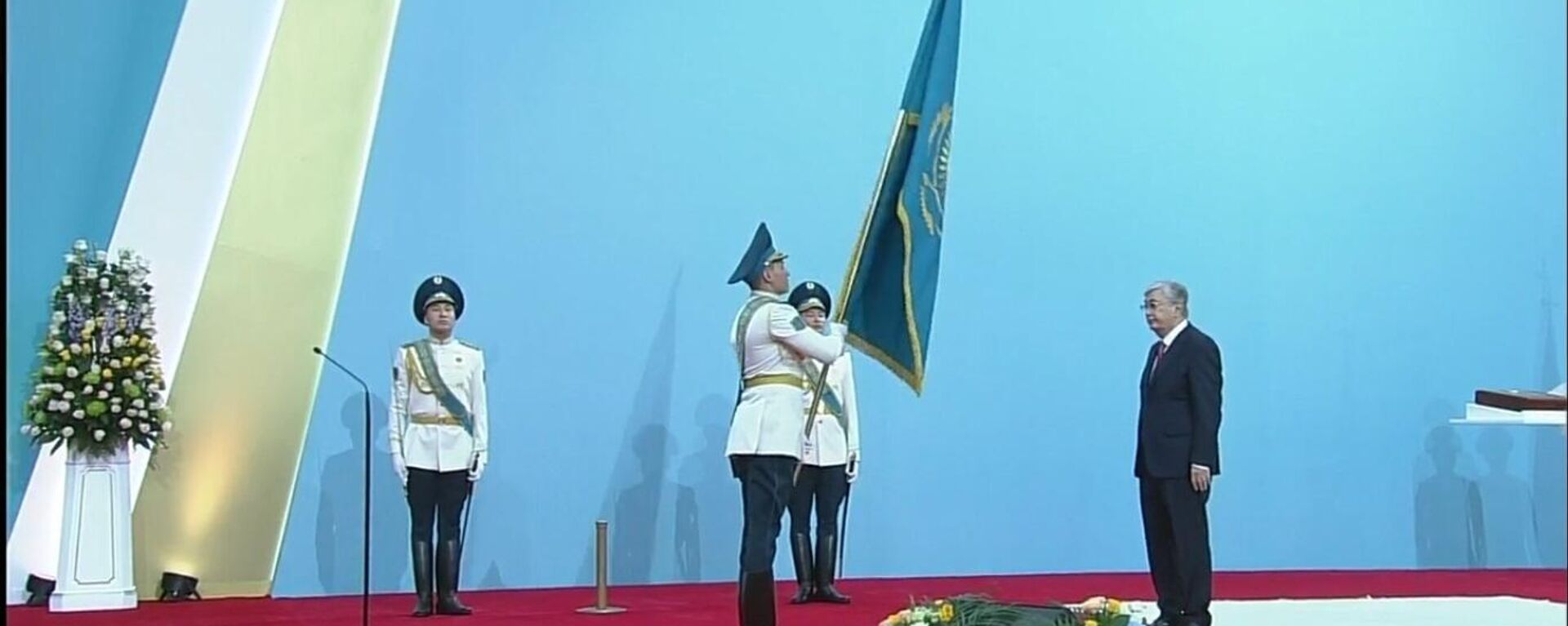 Торжественная церемония инаугурации президента Касым-Жомарта Токаева во Дворце Независимости в Астане, 26 ноября 2022 года - Sputnik Казахстан, 1920, 26.11.2022
