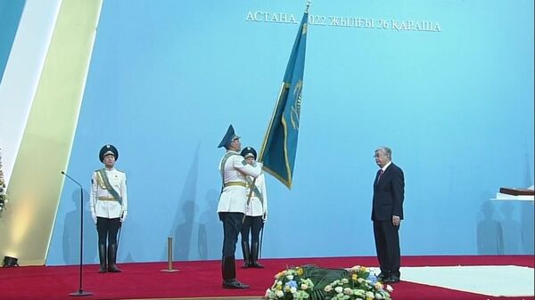 Торжественная церемония инаугурации президента Касым-Жомарта Токаева во Дворце Независимости в Астане, 26 ноября 2022 года - Sputnik Казахстан