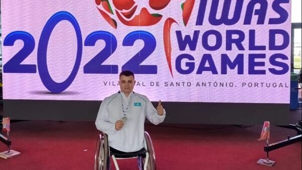 Спортсмен из Петропавловска выиграл серебро Всемирных игр для инвалидов  - Sputnik Казахстан