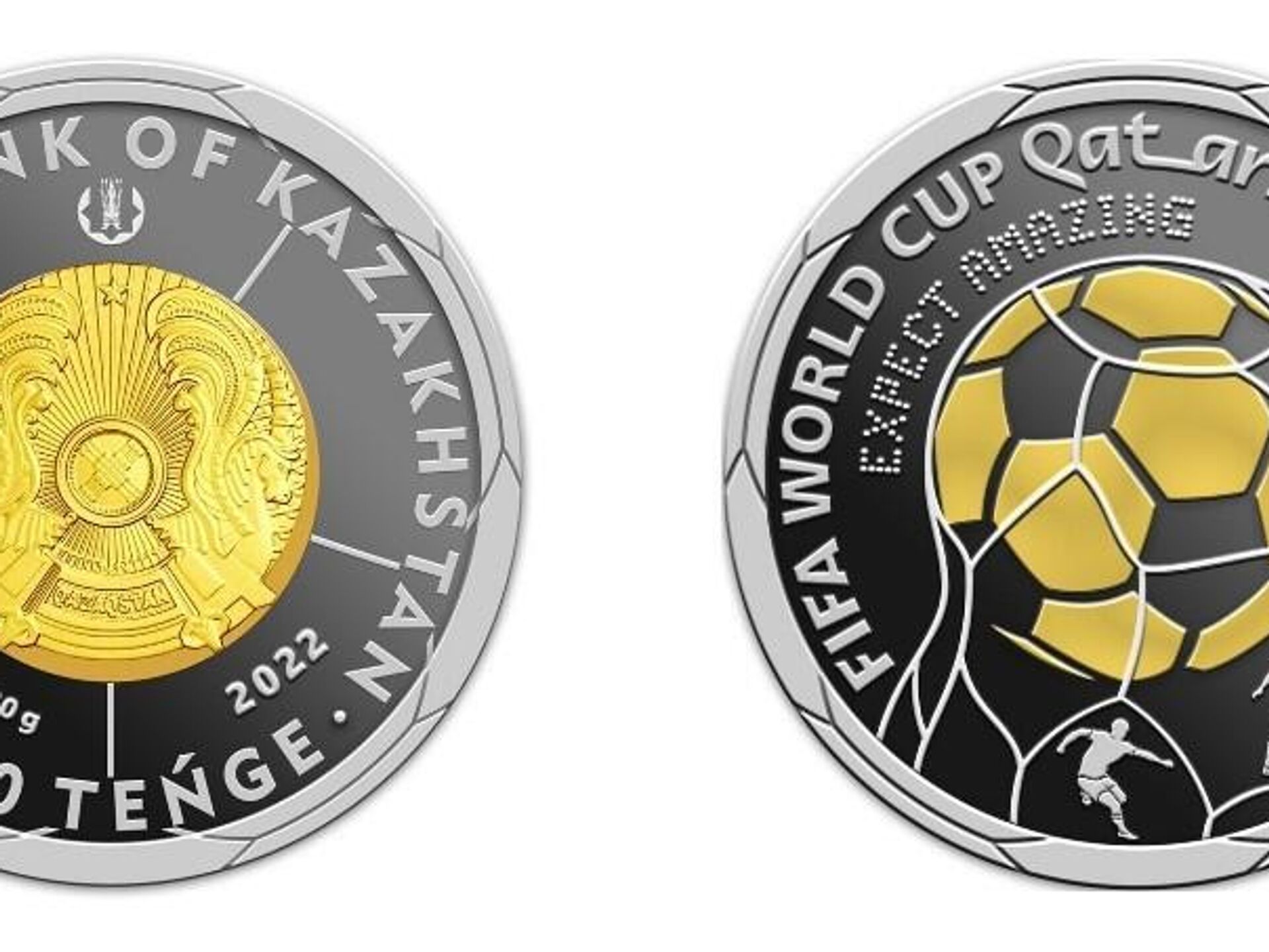 Монеты футбол фифа. Монета Катар 2022. Монеты ФИФА. Монеты 100 тенге коллекционные. Монеты посвящены чемпионату по футболу.
