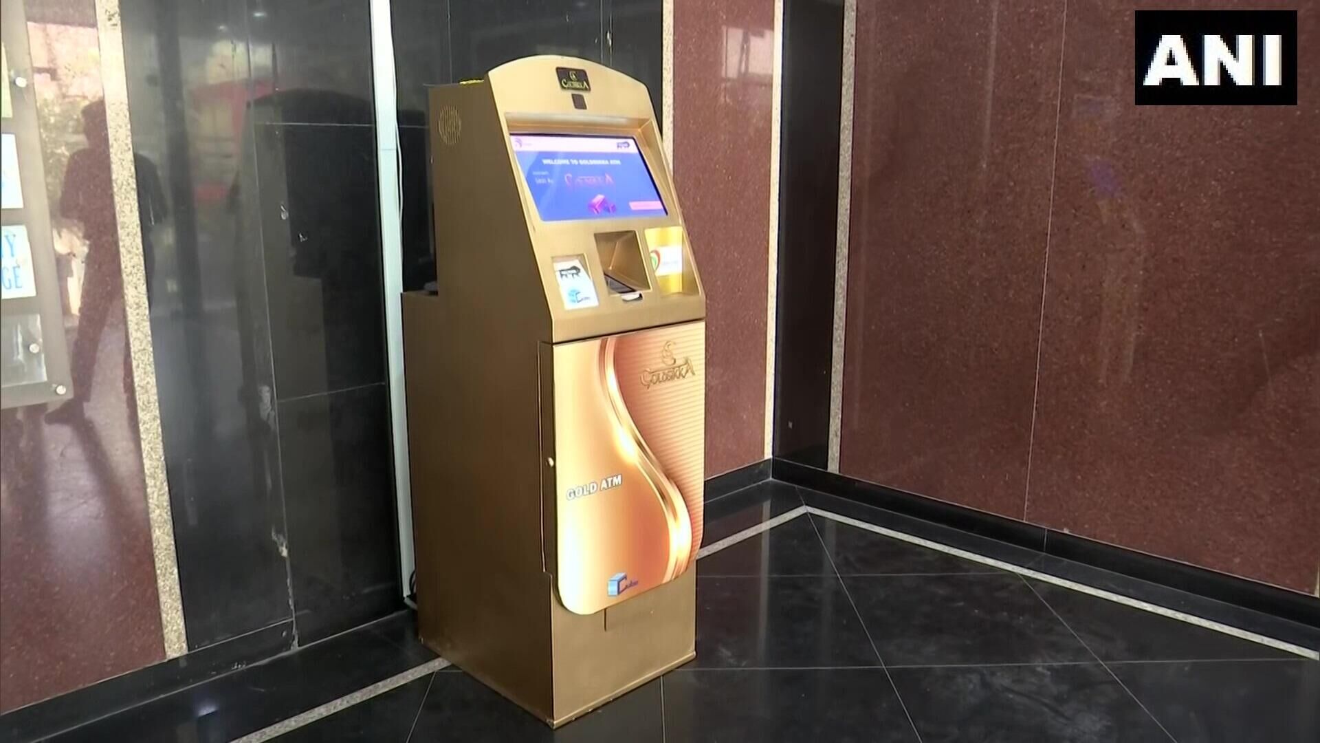 Первый банкомат в мире по продаже золотых слитков - Sputnik Казахстан, 1920, 06.12.2022