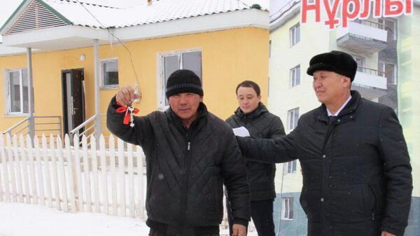 Почти сотня семей сельчан справила новоселье в Жетысуской области - Sputnik Казахстан