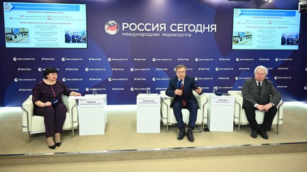 Пресс-конференции по итогам реализации проекта Тюркский мир Большого Алтая в 2022 году в пресс-центре медиагруппы Россия сегодня - Sputnik Казахстан