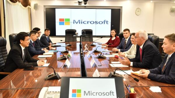 Министерство просвещения подписало меморандум с Microsoft - Sputnik Казахстан