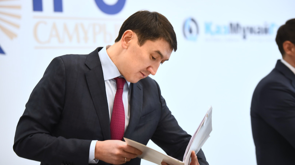 Председатель правления АО НК КазМунайГаз Магзум Мирзагалиев - Sputnik Казахстан