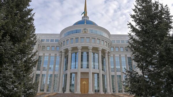 Акорда - Sputnik Казахстан