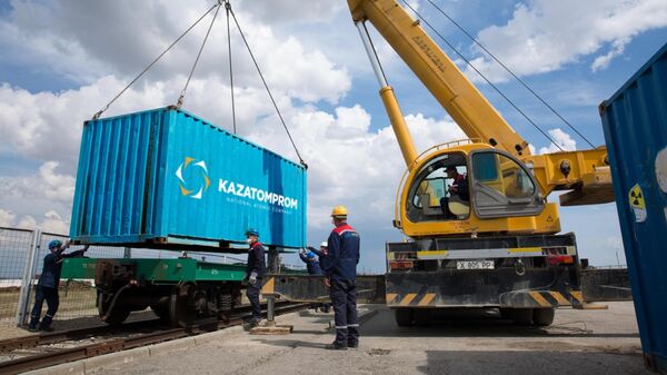 Казатомпром объявляет об осуществлении поставки через Транскаспийский Маршрут - Sputnik Казахстан