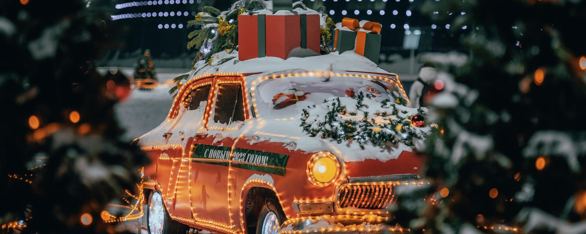 Новогодняя Астана-2023 - Sputnik Казахстан, 1920, 24.12.2024