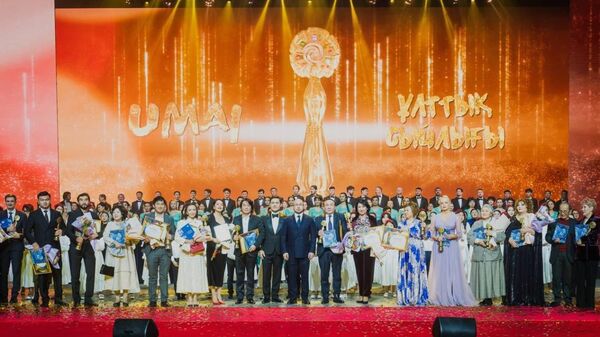 В Казахстане объявлены победители первой премии в области искусства UMAI - Sputnik Казахстан