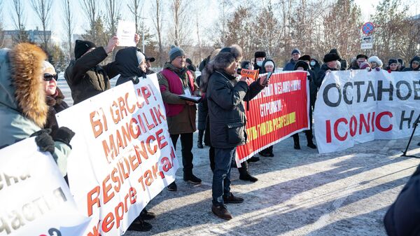 Митинг в Астане: горожане против строительства новых домов - Sputnik Казахстан