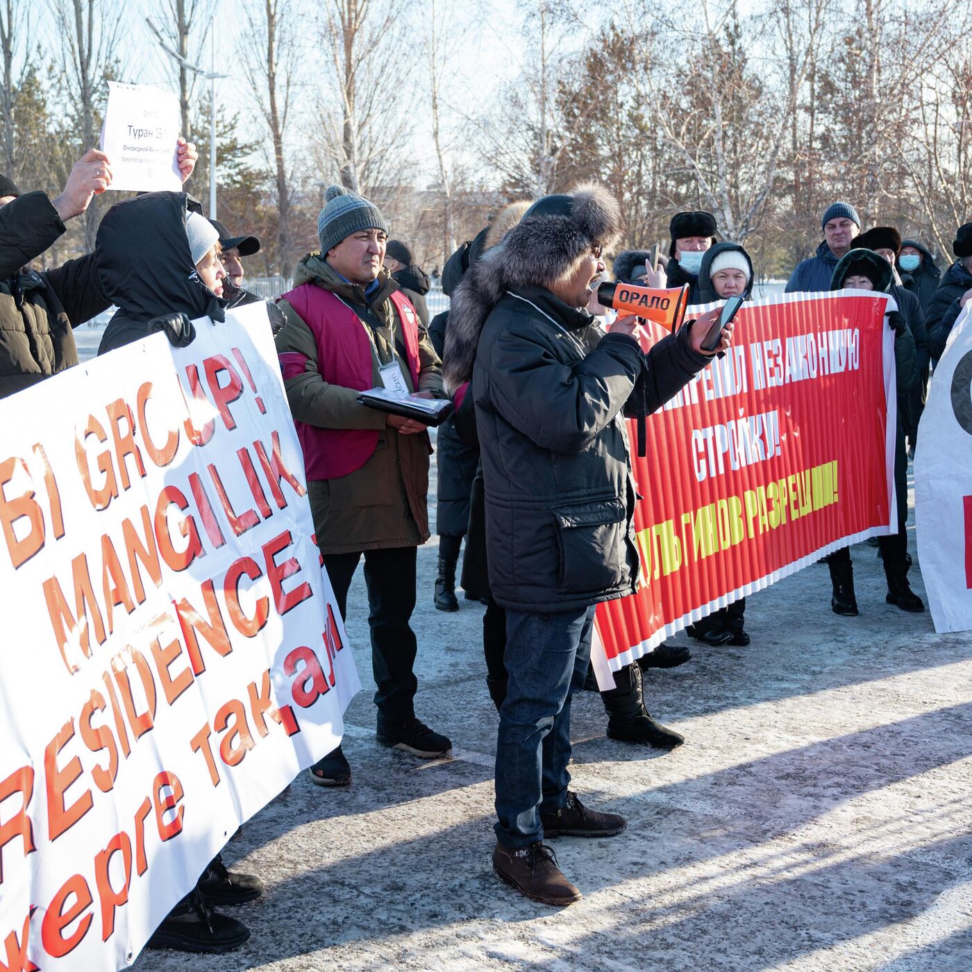 Митинг в Астане: горожане против строительства новых домов - 27.12.2022,  Sputnik Казахстан