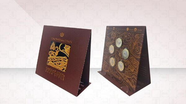  Монеты Сакский стиль в сувенирном блистерном наборе - Sputnik Казахстан