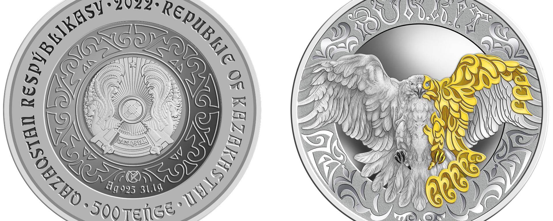 Коллекционные монеты BÚRKIT - Sputnik Казахстан, 1920, 30.12.2022