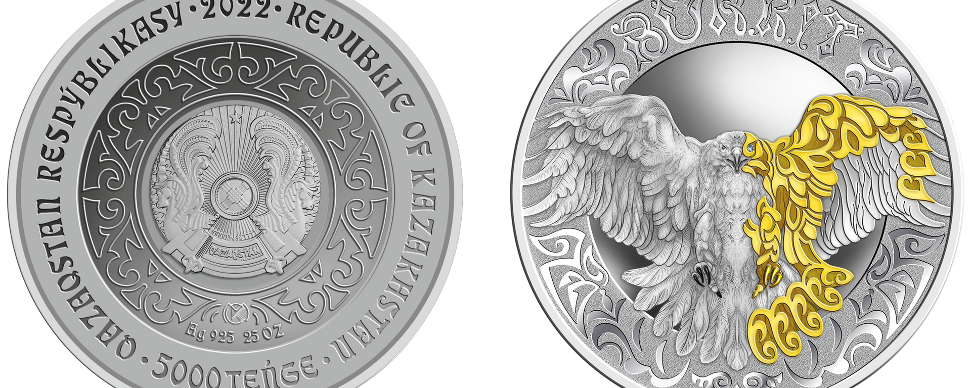Коллекционные монеты BÚRKIT - Sputnik Казахстан, 1920, 30.05.2023