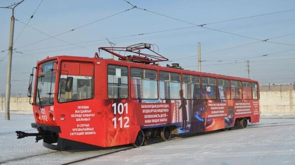 Павлодарда ерекше трамвай жолға шықты - Sputnik Қазақстан