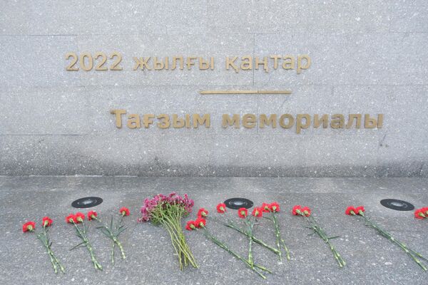 В Алматы почтили память жертв январских событий - Sputnik Казахстан