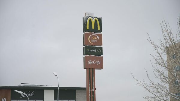 McDonald's - Sputnik Қазақстан