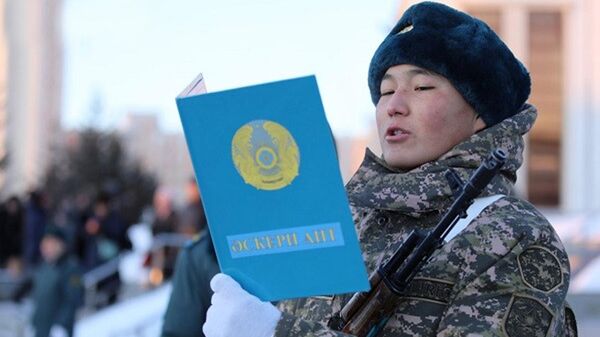 Принятие военной присяги - Sputnik Казахстан