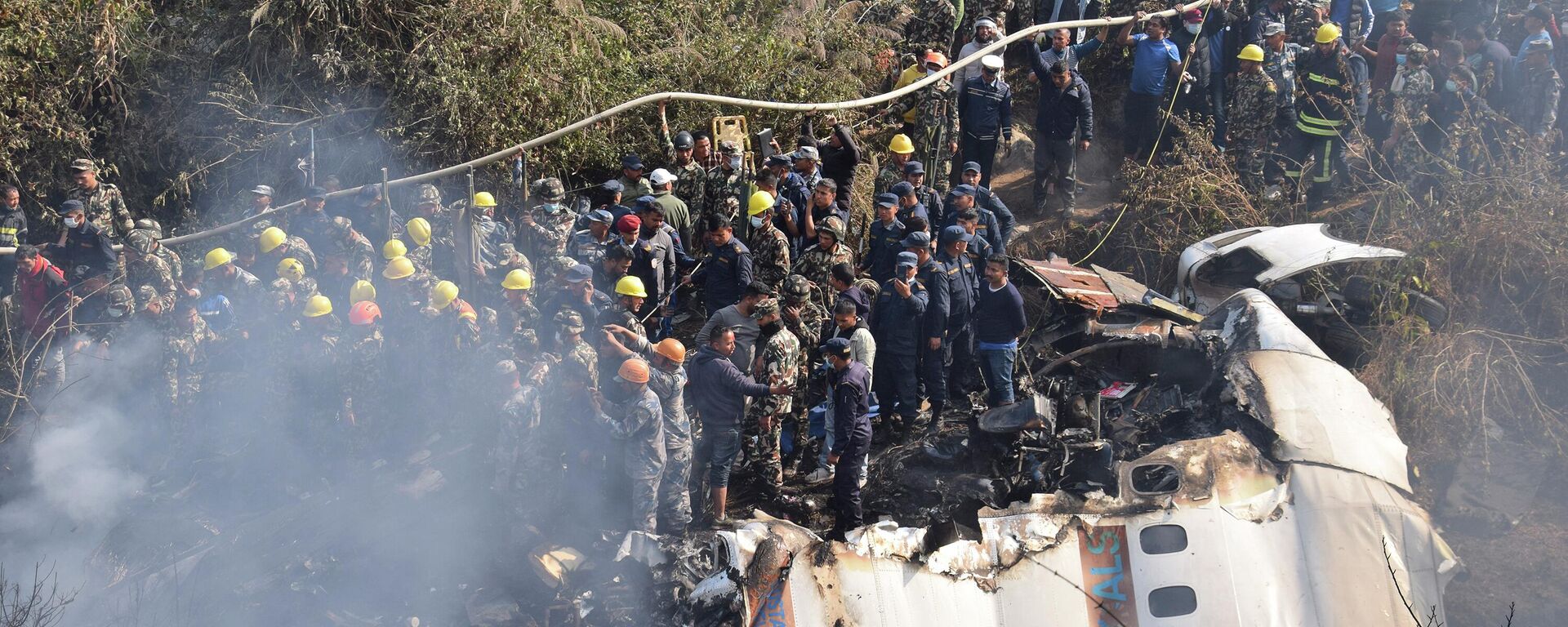 Пассажирский самолет с 72 людьми на борту разбился недалеко от международного аэропорта Покхара в Непале, 15 января 2022 г. - Sputnik Казахстан, 1920, 15.01.2023