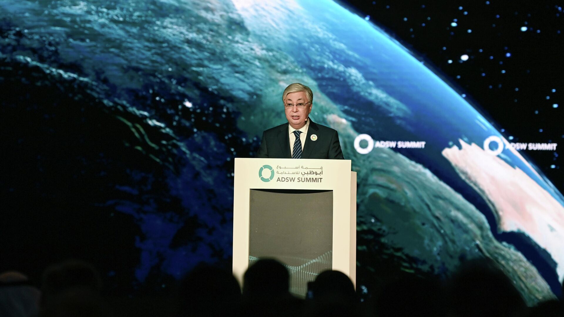Президент выступил на церемонии открытия саммита Неделя устойчивого развития Абу-Даби  - Sputnik Казахстан, 1920, 16.01.2023
