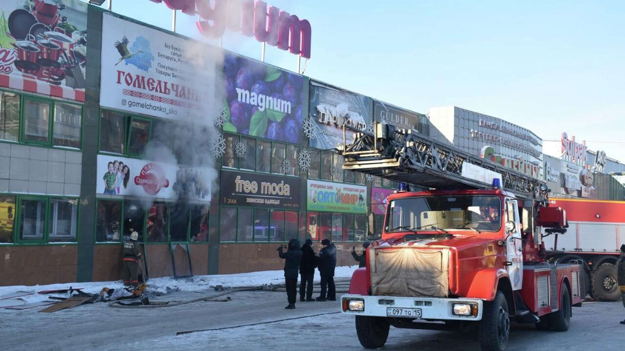 Крупный супермаркет горел в Петропавловске, эвакуированы 250 человек -  18.01.2023, Sputnik Казахстан