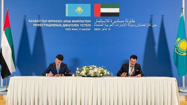 Казахстан и ОАЭ подписали коммерческие документы на $2,5 млрд - Sputnik Казахстан