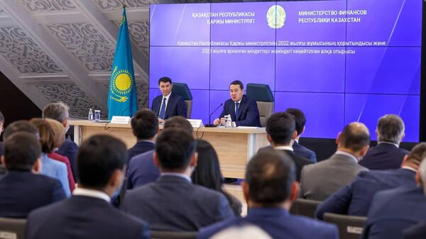 Заседание коллегии министерства финансов под председательством премьер-министра Алихана Смаилова - Sputnik Казахстан