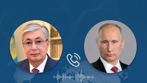 Токаев Путин телефонный разговор - Sputnik Казахстан