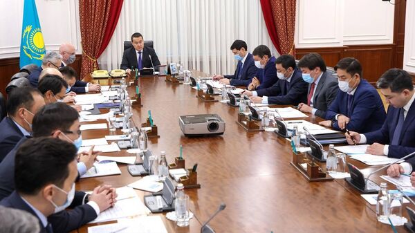 Премьер провел заседание комиссии по демонополизации экономики Казахстана - Sputnik Казахстан