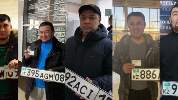 Легализация иностранных авто в Казахстане - Sputnik Казахстан