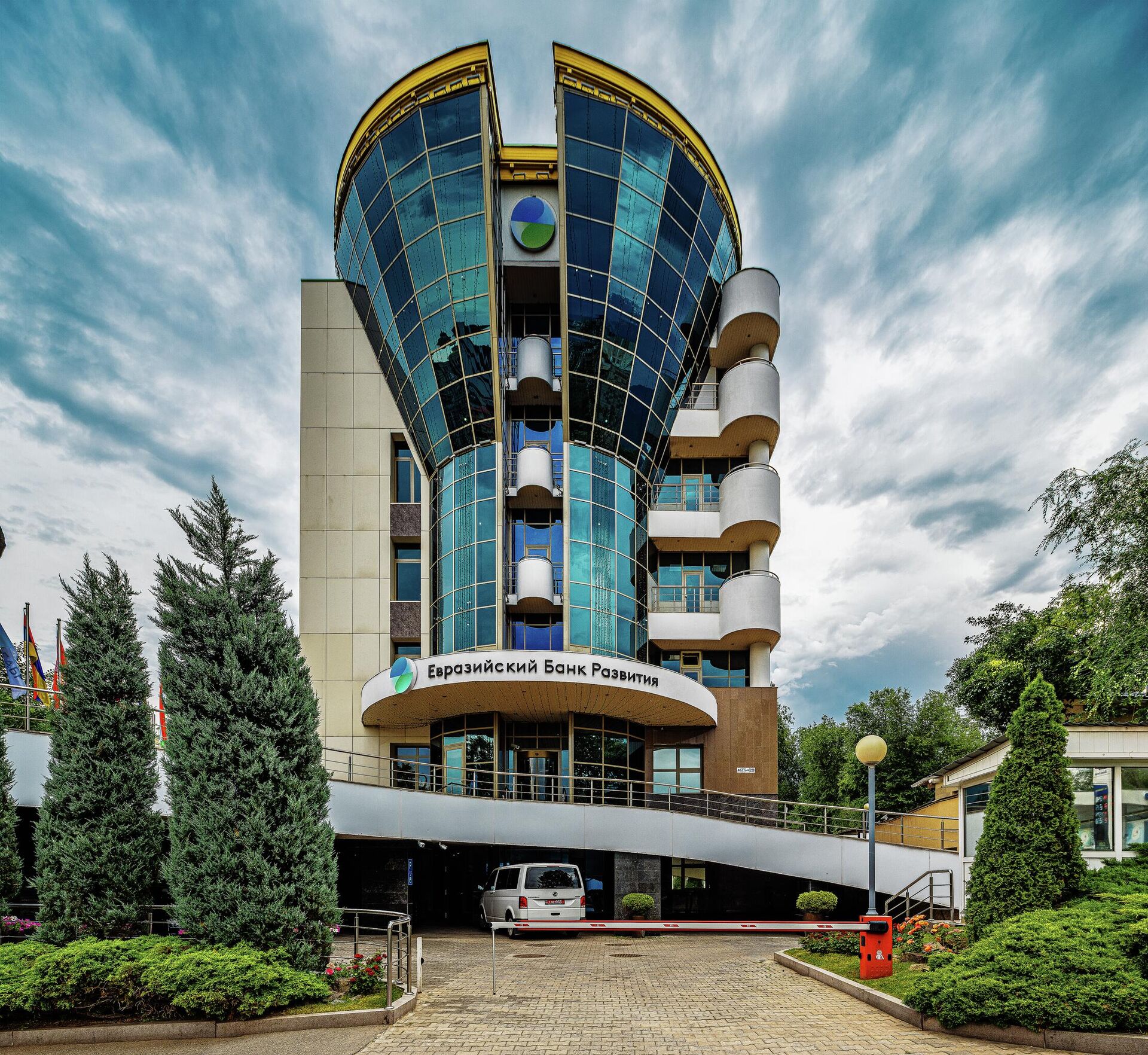 Евразийский банк развития (ЕАБР) - Sputnik Казахстан, 1920, 26.06.2025