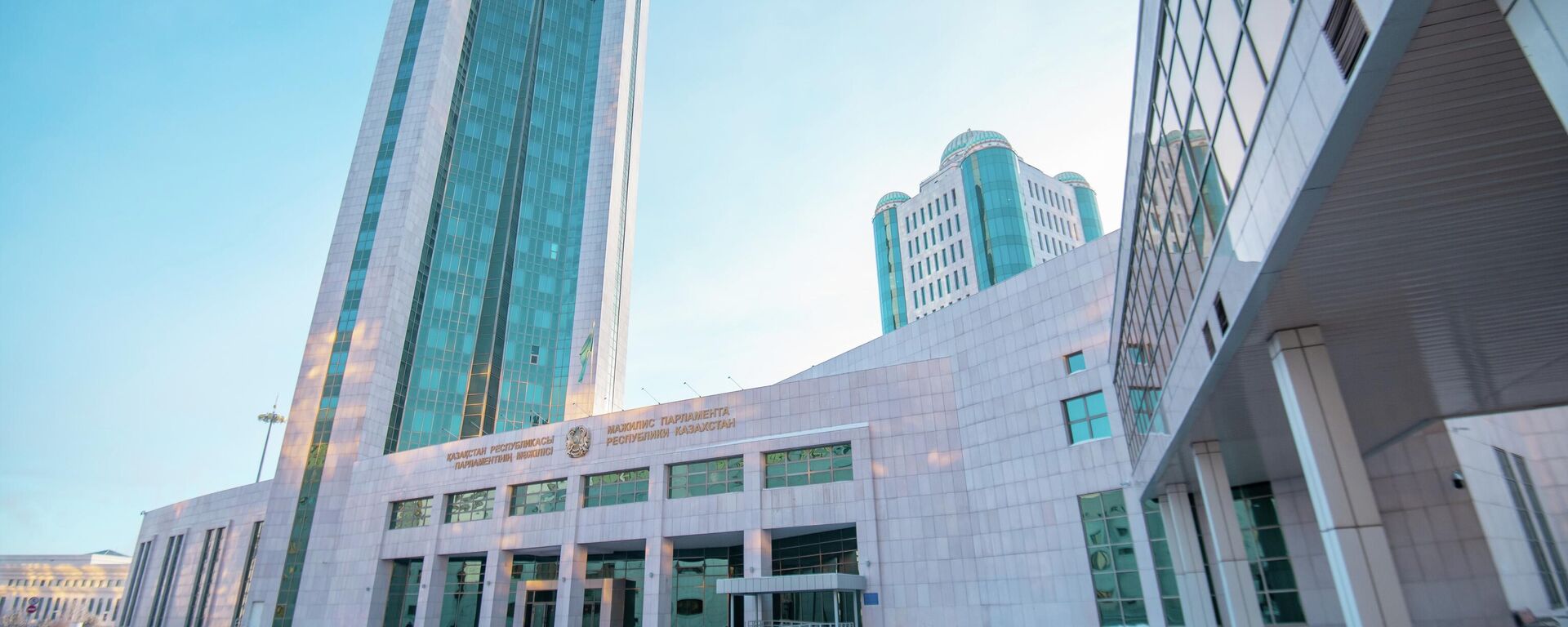 Здание парламента Казахстана - Sputnik Қазақстан, 1920, 06.11.2025