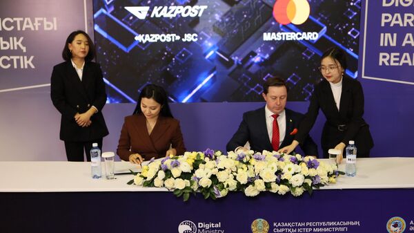 Казпочта и Mastercard планируют развивать безналичную экономику в Казахстане - Sputnik Казахстан