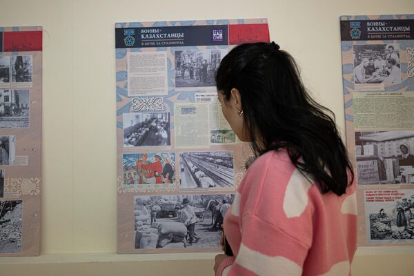 Выставка Воины-казахстанцы в битве за Сталинград открылась в столице - Sputnik Казахстан