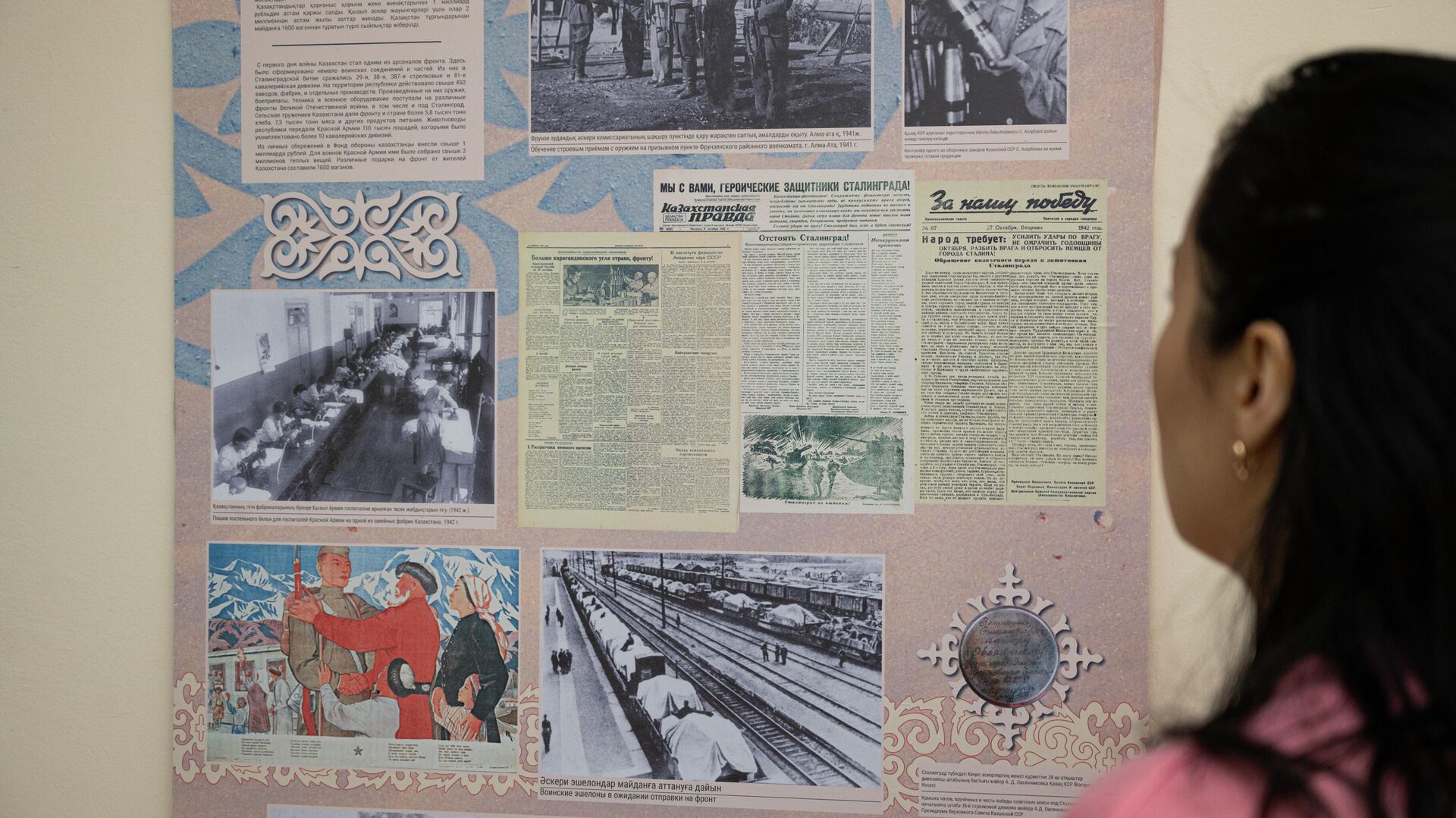Выставка Воины-казахстанцы в битве за Сталинград открылась в столице - Sputnik Казахстан, 1920, 02.02.2023