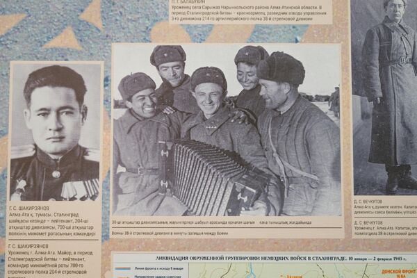 Выставка Воины-казахстанцы в битве за Сталинград открылась в столице - Sputnik Казахстан