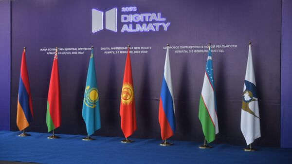 Digital Almaty-2023  форумы, архивтегі фото - Sputnik Қазақстан