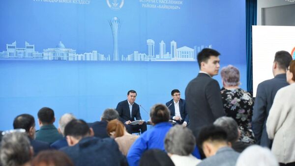 Отчетная встреча с акимом столицы Женисом Касымбеком - Sputnik Қазақстан