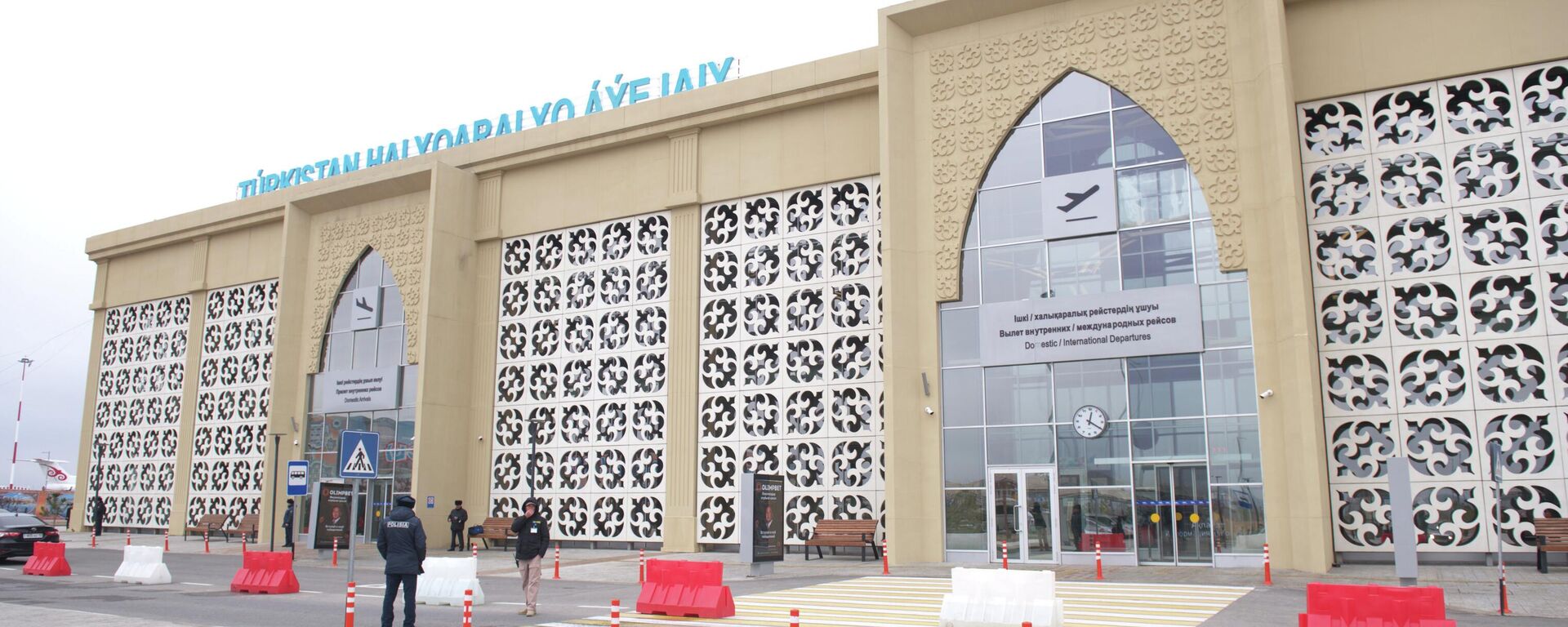 Аэропорт Туркестана - Sputnik Казахстан, 1920, 23.02.2026