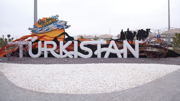 Межпарламентский форум государств Центральной Азии пройдет в Туркестане - Sputnik Казахстан