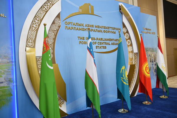 В Туркестане начался I межпарламентский форум - Sputnik Казахстан