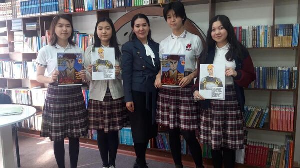 Карагандинские школьницы рисуют комиксы по истории Казахстана - Sputnik Казахстан