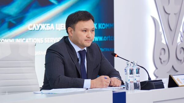Вице-министр энергетики Асхат Хасенов - Sputnik Казахстан