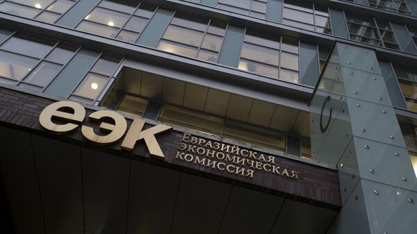Вывеска на здании Евразийской экономической комиссии - Sputnik Казахстан