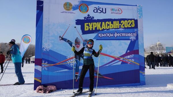 В Астане прошел традиционный зимний фестиваль Буркасын-2023 - видео - Sputnik Казахстан