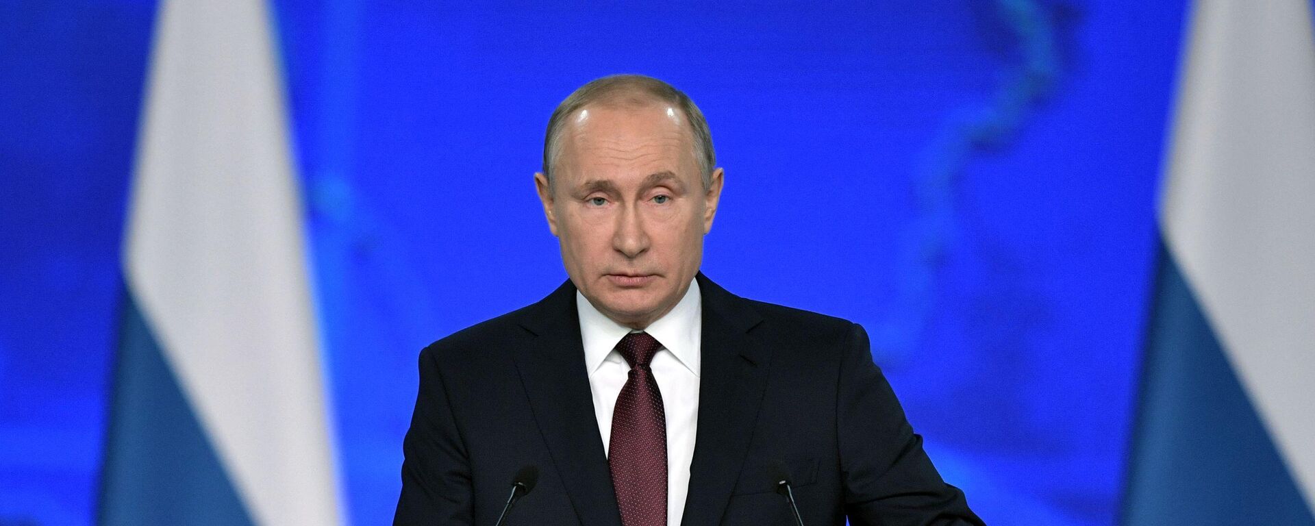 Владимир Путин выступает с посланием Федеральному собранию. Прямой эфир - Sputnik Казахстан, 1920, 21.02.2023