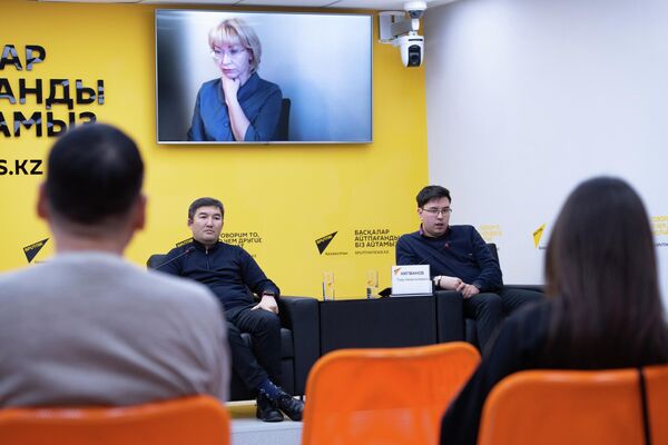 Международное экспертное обсуждение на тему: Рейтинг дружественности коммуникационных режимов соседних стран - Sputnik Казахстан