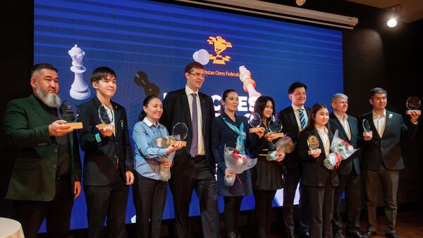 Номинанты первой премии KazChess Awards - Sputnik Казахстан