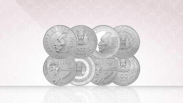 Коллекционные монеты MUHTAR ÁÝEZOV. 125 JYL и AHMET BAITURSYNULY.  - Sputnik Қазақстан